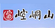 操小骚货视频