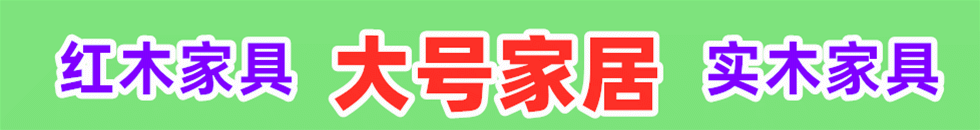 啊啊啊啊大鸡吧视频